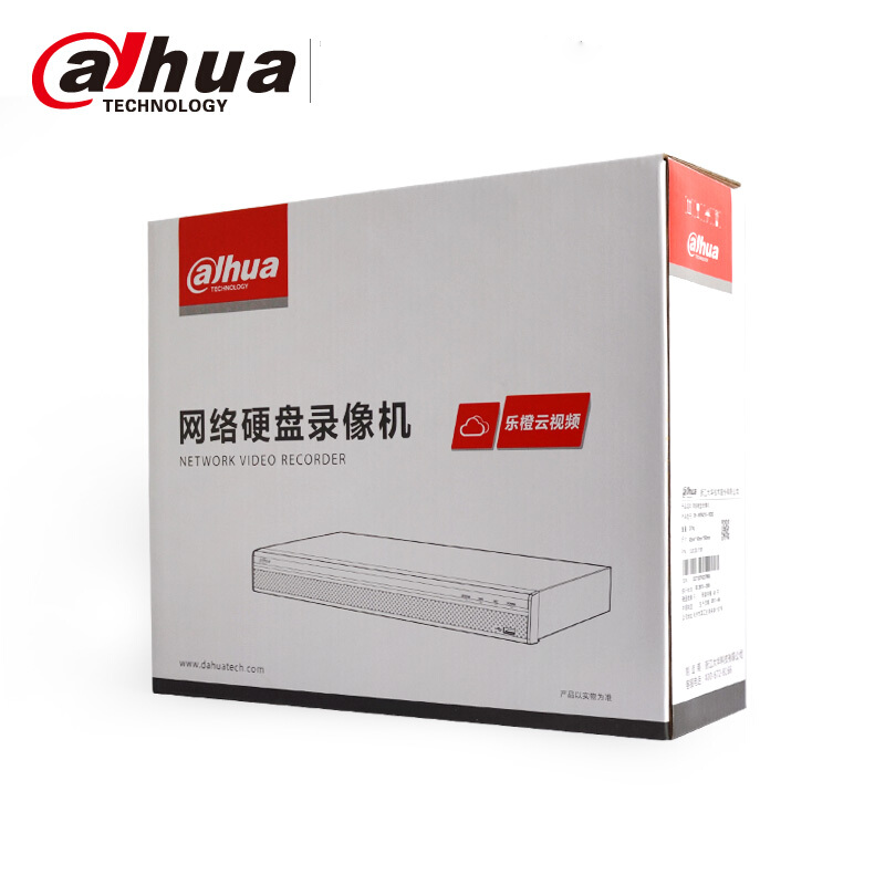 大华硬盘录像机DH-NVR2204-P-HDS3 高清4路2盘位POE手机远程监控器主机 含4TB硬盘