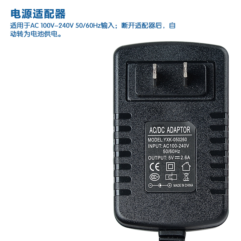 增养鱼氧气泵充电防水便携式供氧机小型养鱼用品鱼高清大图