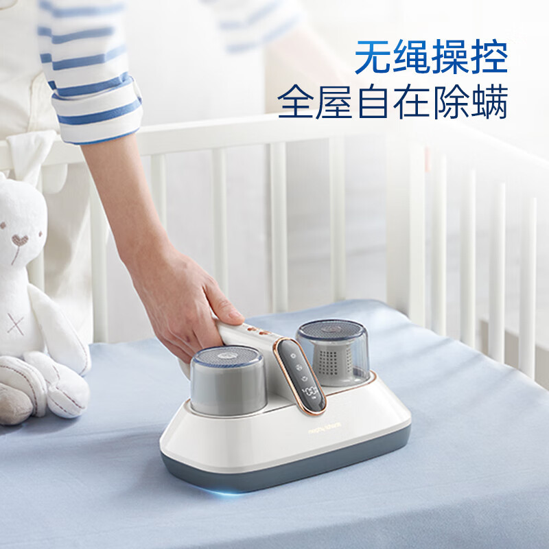 摩飞除螨仪无线除螨床宝吸尘器MR3100pro高清大图