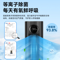格力冷风扇家用塔式风扇客厅节能制冷空调扇办公省电加湿单冷风机KS-06S70Dg