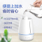 海尔(Haier)加湿器 家用卧室智能大雾量孕妇婴儿小型办公室桌面香薰机SCK-8301/02