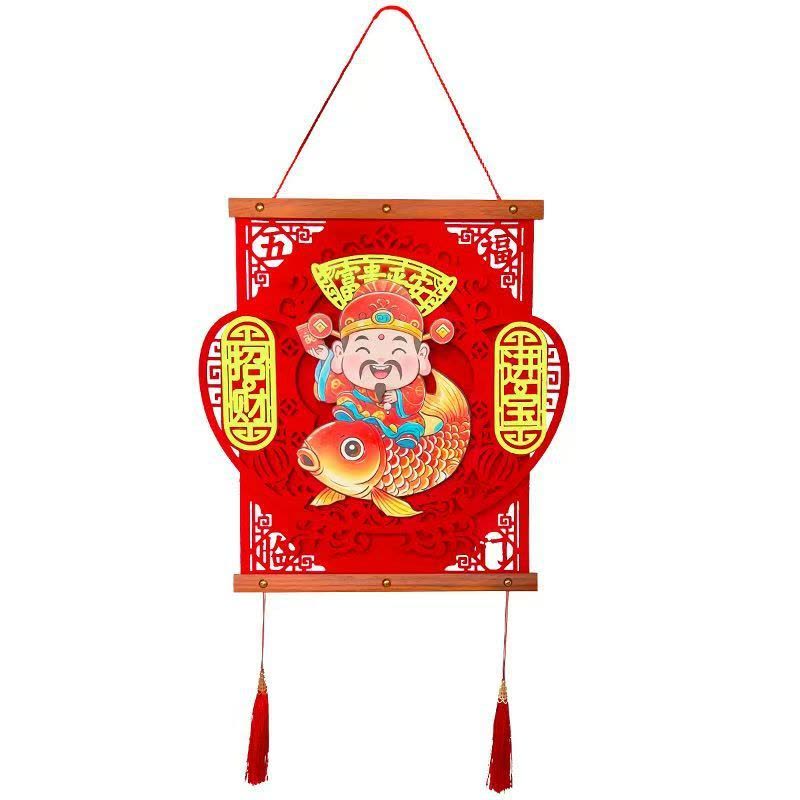 2025新款摇头财神挂件新年装饰过年春节入户门客厅墙挂春节布置 [电动摇头财神]送挂钩-无电池图片