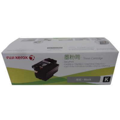 富士施乐 (Fuji Xerox) CT201829 黑色墨粉 适用于2275/3373/3375/2270