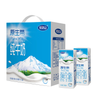 完达山 原生带纯牛奶250ml*10盒/礼盒装