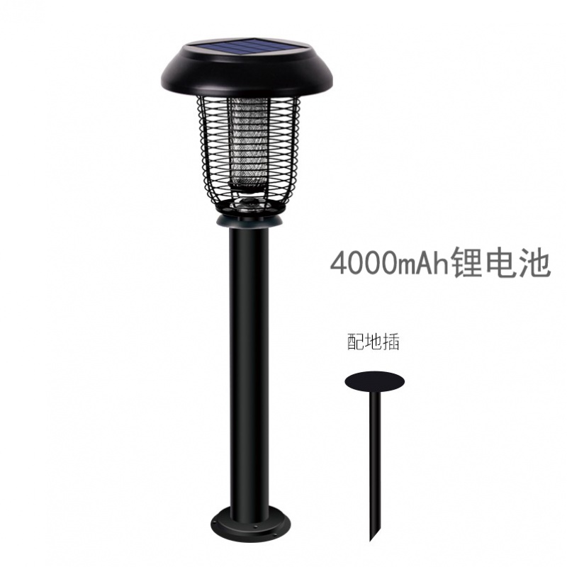太阳能灭蚊灯户外坪庭院杀虫灯室外花园灭蚊捕蚊器防水 三维工匠 新款大功率高清大图