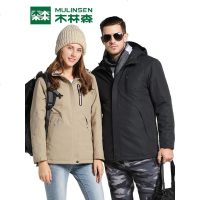 木林森户外冲锋衣男女潮牌电加热加厚防风防水外套旅游登山服装冬LBL1876