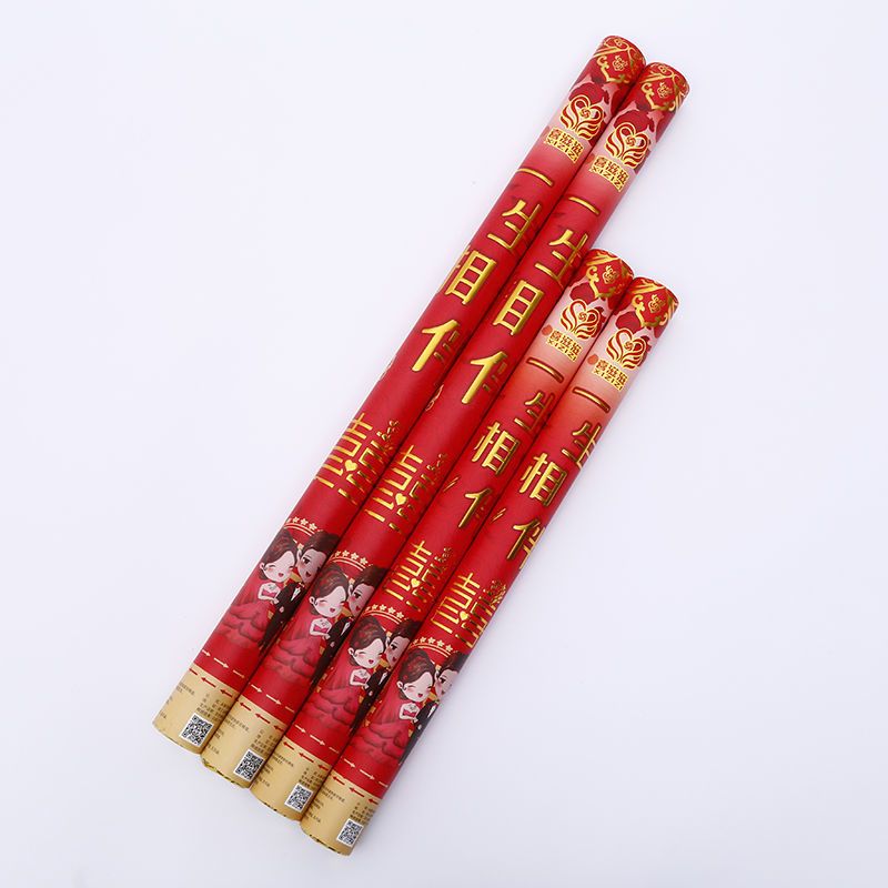 婚礼礼炮婚礼礼炮开业礼花筒桃心礼花用品结婚花瓣庆典手持|喜结良缘