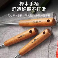 王麻子汤勺家用食品级锅铲不锈钢勺子加深加长柄大号盛汤粥勺8138