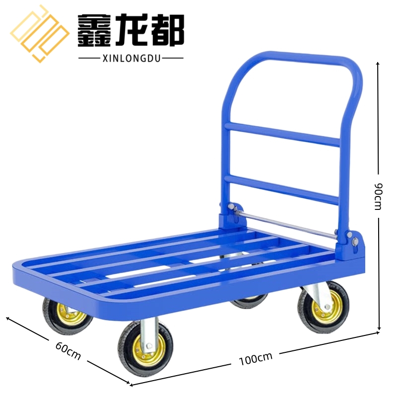 鑫龙都 平板车100cm个