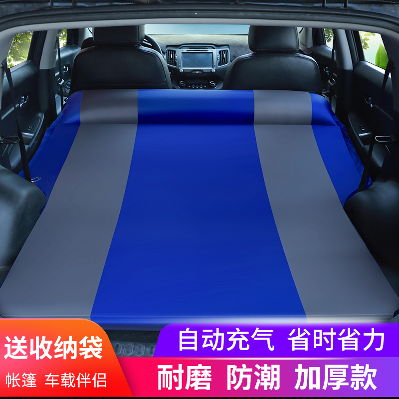 敬平本田冠道urv不平车型专用旅行后备箱睡床汽车充气床垫suv专用气垫 蓝色麂皮绒款[枕头床体均是自动充气] 平