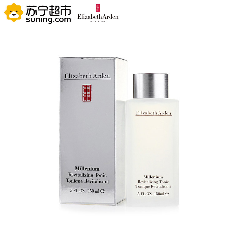 伊丽莎白雅顿(Elizabeth Arden)4件套 银级护肤套装 (日间面霜75ml+晚间面霜-50ml+护理眼霜15ml+柔肤水150ml)