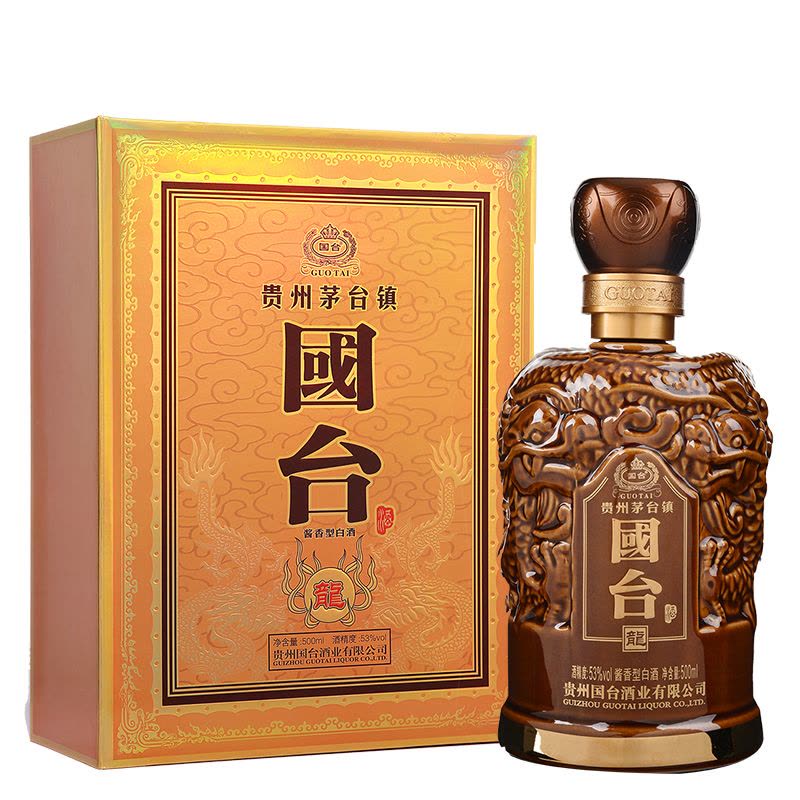 GUOTAI 国台 龙酒 53%vol 酱香型白酒 500ml 国台龙酒53度500ml*6整箱装酱香型白酒【价格图片品牌报价】-苏宁易购
