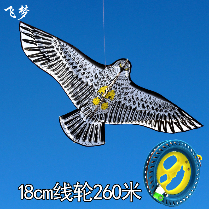 潍坊风筝 老鹰风筝 微风成人儿童卡通 赠线轮 易放飞创意 三维工匠 1.5米老鹰+260m线轮高清大图
