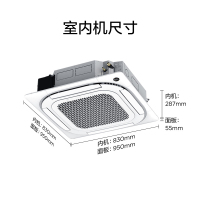 美的(Midea)5匹 冷暖电辅四面出风天花机商用商场中央空调RFD-120QW/BSDN8Y-D(B3)A