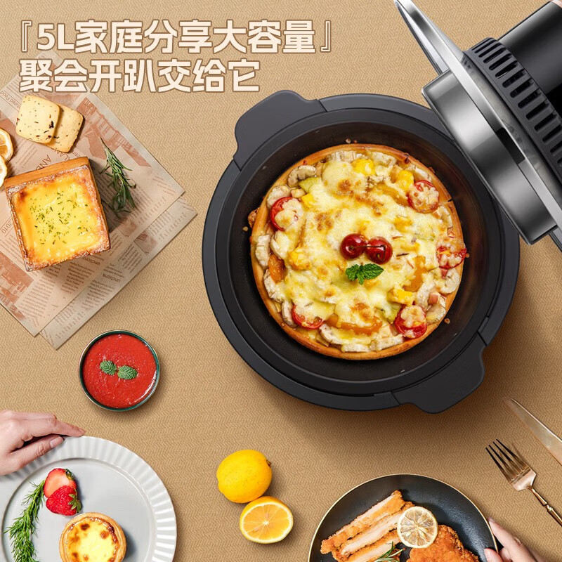 山本 空气炸锅5L大容量 不用翻面 可视化窗口 家用翻盖多功能智能大功率电炸锅烤箱薯条机S-AK50L高清大图