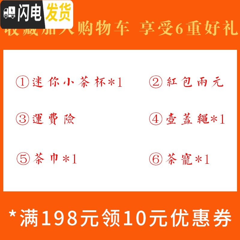 三维工匠迷你紫砂壶可养 鎏金指尖壶倒立西施壶小号袖珍茶壶茶具茶宠摆件 (仿古)棕泥*买4送一