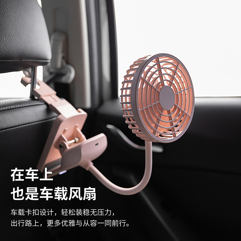 羿彩 (YECAI) 婴儿车小电风扇宝宝推车usb迷你便携式大学生宿舍寝室床上夹子夹式小型大风力可充电儿童床头充电款