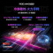华硕(ASUS)ROG枪神9 超竞版 酷睿U9 16英寸 游戏笔记本电脑 定制(Ultra9 275HX RTX5080 32G 2T 2.5K 240Hz MiniLED)