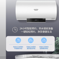 澳柯玛(AUCMA)电热水器家用大容量热水器遥控触摸储水式2100W速热热水器免费上门安装60C003D [60L容量]
