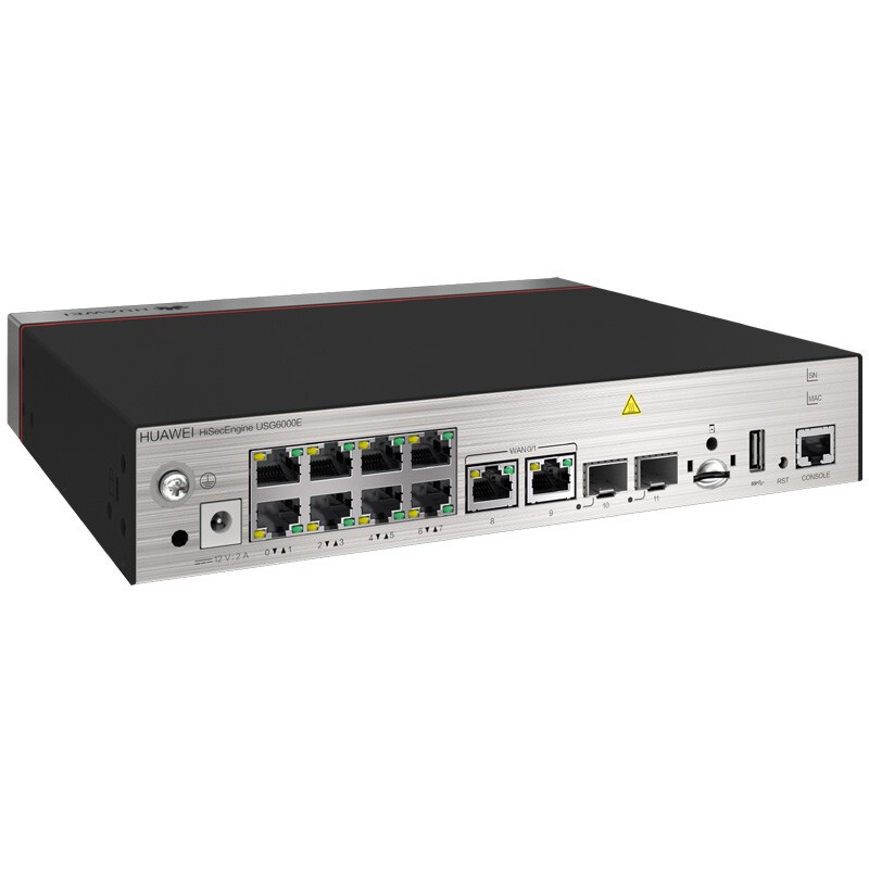 华为(HUAWEI) USG6300 系列千兆企业级AI防火墙 核心VPN安全路由器网关 桌面型 USG6307E-AC