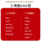 主观题680道 [正版]2023主观题680道教师招聘编制考试练习题教育理论基础历年真题试卷简答题中学小学考编资料教综题