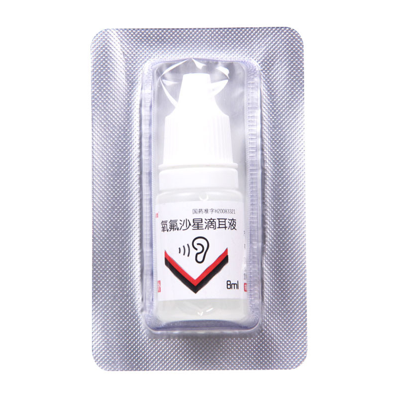 晶灿 氧氟沙星滴耳液 8ml:24mg*1支/盒