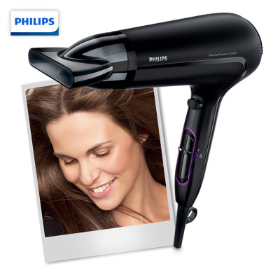 飞利浦（PHILIPS）电吹风机 HP8230 家用大功率恒温护发冷热风静音吹风筒