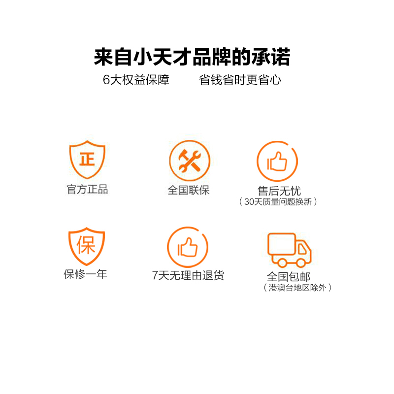 小天才儿童电话手表XTC Z2S 苹果绿 智能防水视频通话4G定位