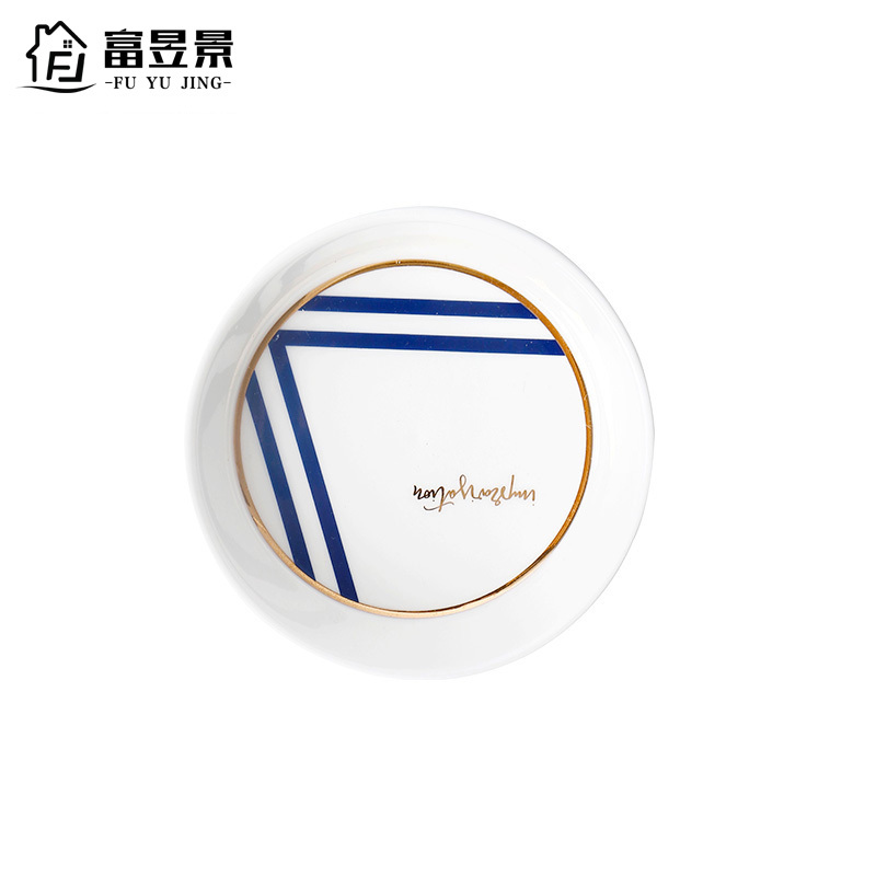 富昱景 北欧碗碟餐具套装碗盘家用网红餐具ins欧式碗筷盘子碗具套碗盘碟 4英寸蓝线味碟
