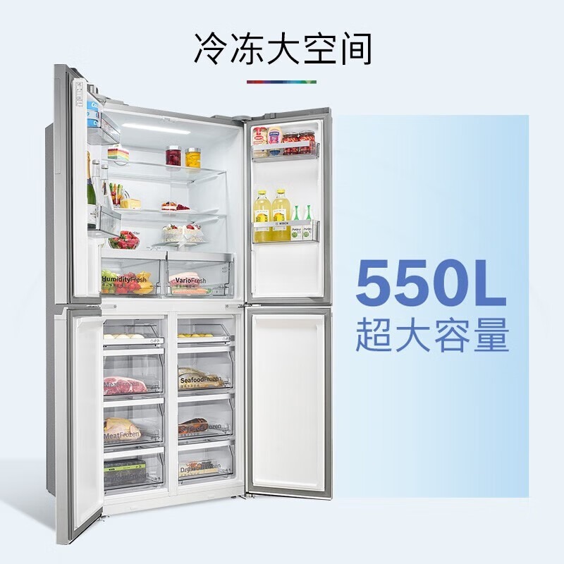 博世K1EC55238C 十字对开门550L风冷无霜 超薄嵌入式冰箱M8希腊白高清大图