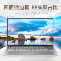 华硕（ASUS）顽石6代 Y5200FB（英特尔 i5-8265U四核 8G内存 256GB固态 MX110-2G独显）15.6英寸轻薄便携商务办公手提电脑学生游戏手提笔记本电脑