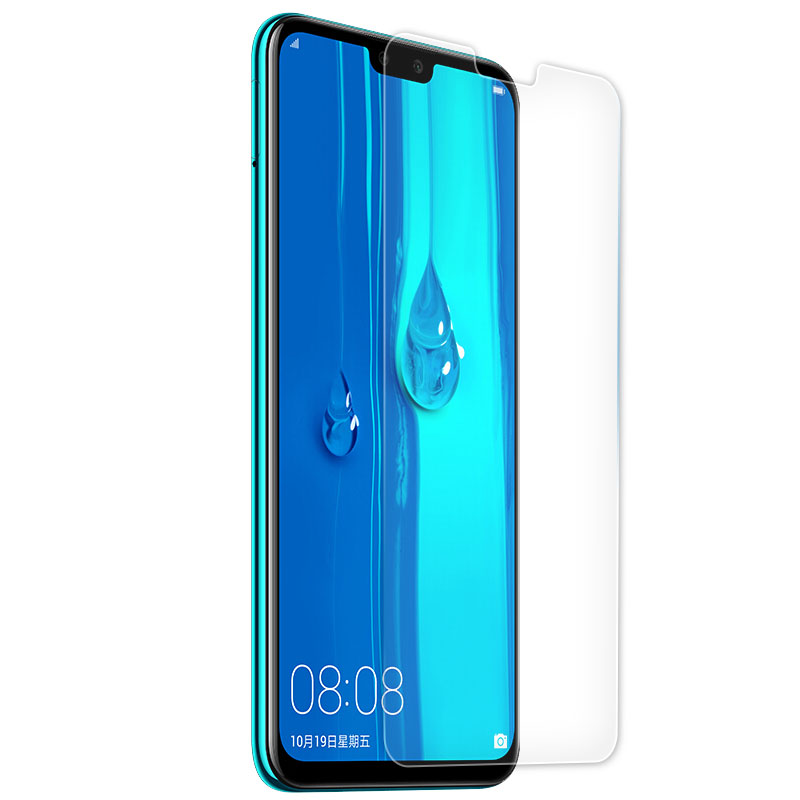 [买2送手机壳]轻万适用华为荣耀畅享9plus钢化膜honor非全屏玻璃贴膜HUAWEI高清大图
