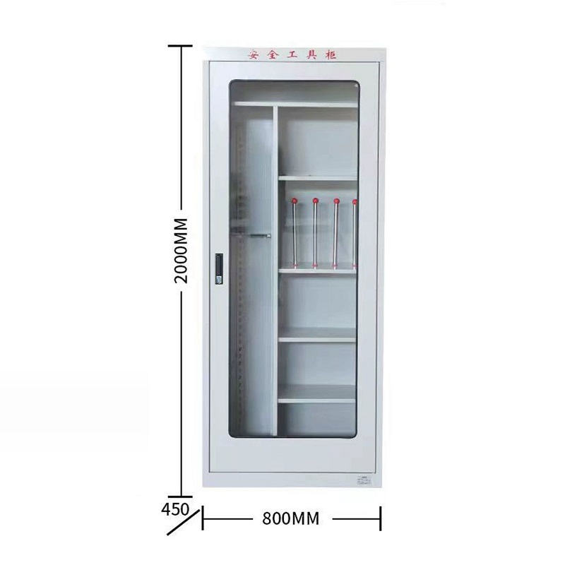瑾如云海 安全工具柜 器材柜 800*450*2000mm 台高清大图