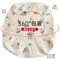 南极人(NanJiren)家纺 水洗棉夹棉床笠单件加厚磨毛床罩床垫保护罩床单罩套防滑防尘全包