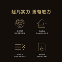 科沃斯（Ecovacs）扫地机器人地宝DN58 漫威定制规划 家用智能吸尘器扫拖一体机器人APP操控碰撞保护自动清扫模式