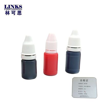 林可思 彩色印章印油 10ml 个