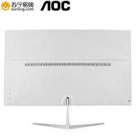 AOC 739系列24英寸曲面一体机电脑台式全套曲屏i59400高配曲面屏家用办公游戏一体式电脑轻薄教学整套机