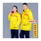 蓝天雄鹰(LAN TIAN XIONG YING)冬季男女通用款防静电棉衣棉裤工作服套装GZF-001(单位:套)