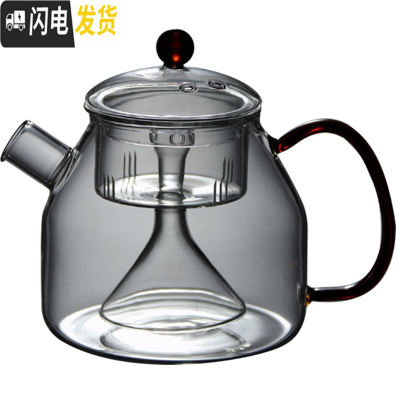 三维工匠电陶炉茶炉玻璃蒸汽煮黑茶煮茶壶普洱茶具套装烧水蒸茶壶家用 红把[一壶两胆]760