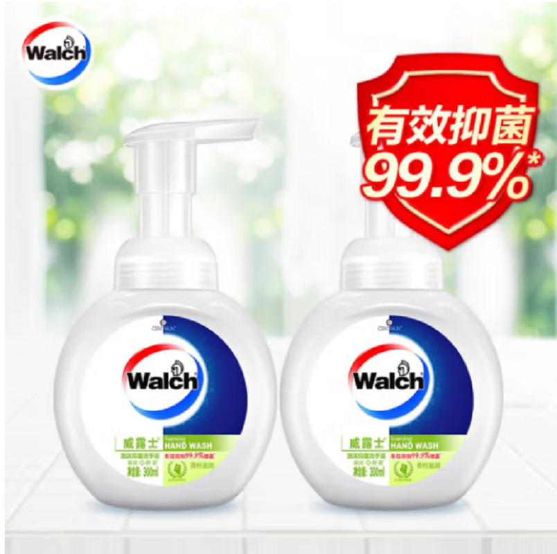 威露士泡沫洗手液 健康呵护225ml*2 抑菌率99%(单位:组)