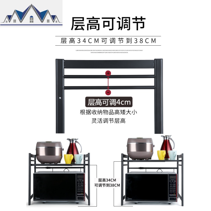 厨房置物架微波炉架子桌面双层两层多功能一体家用烤箱架收纳 三维工匠高清大图