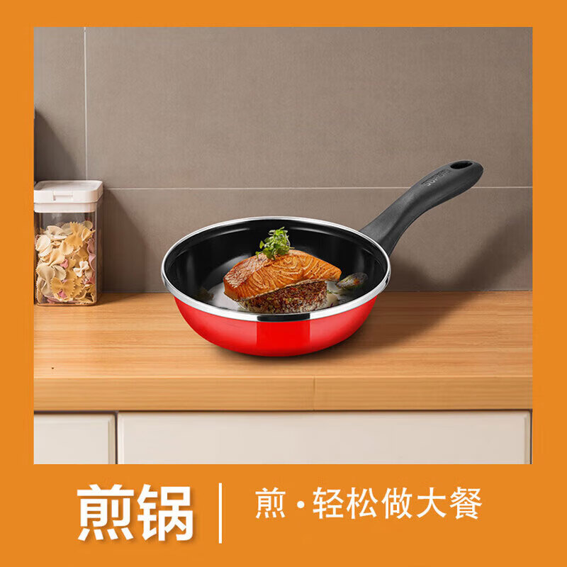 苏泊尔SUPOR多功能压力炖锅4L智能操控高颜值健康煮食必备高清大图