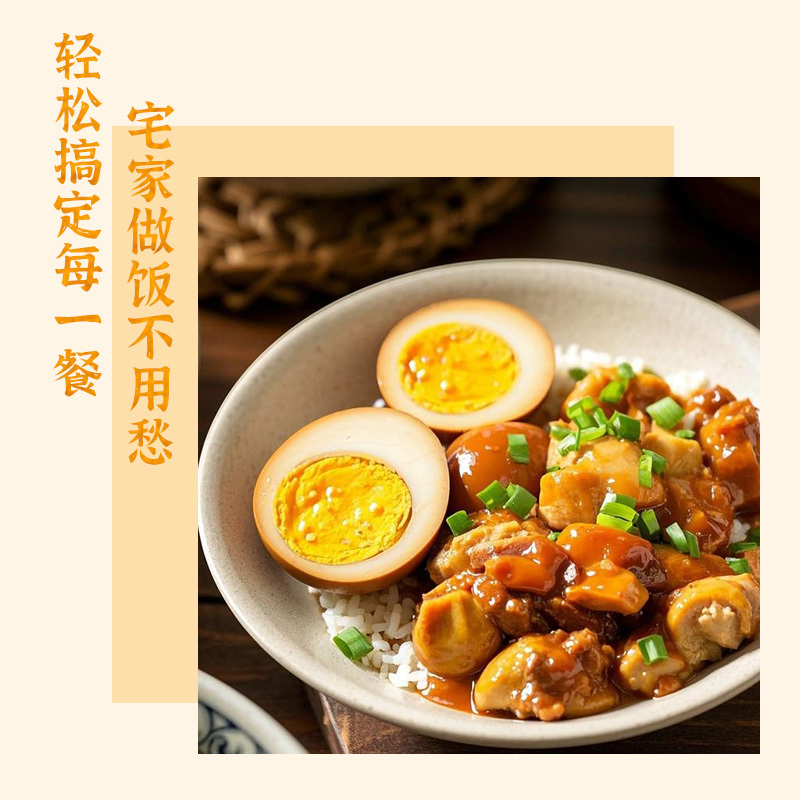雀淘 盐焗卤蛋10枚 鸡蛋制品开袋即食整箱休闲食品零食小吃健康熟食高清大图