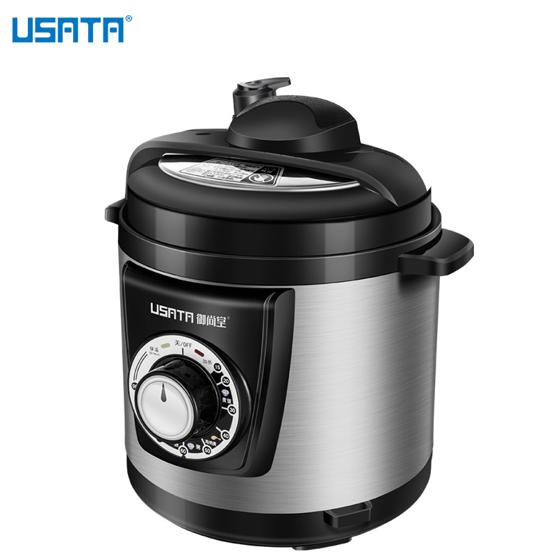 御尚堂(USATA) YA258(10) 电压力锅家用全自动多功能电高压锅2.5L智能小电饭煲压力锅电饭锅