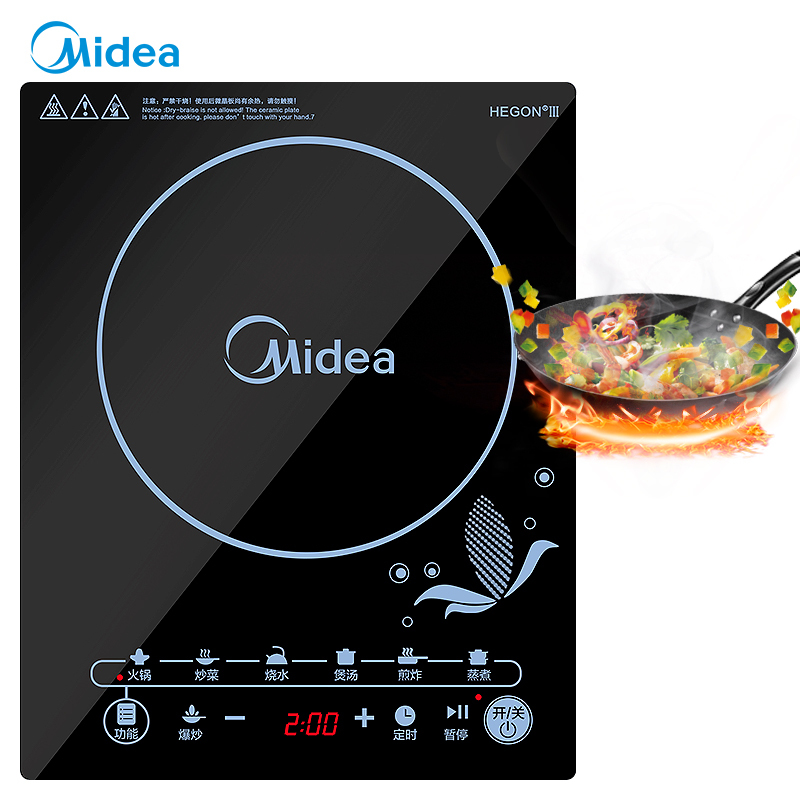 美的(Midea) 电磁炉 C21-WT2118智能匀火 德国汉森面板 10档 纤薄触控式赠汤锅+炒锅 大火力火锅电磁灶