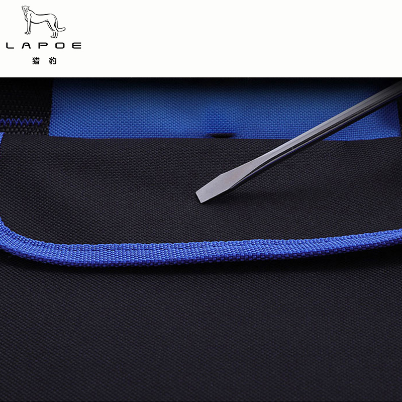 猎豹1680D高标号牛津布工具包收纳包17寸42*23*26cm/个高清大图