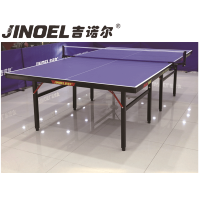吉诺尔乒乓球台JNE-803乒乓球台