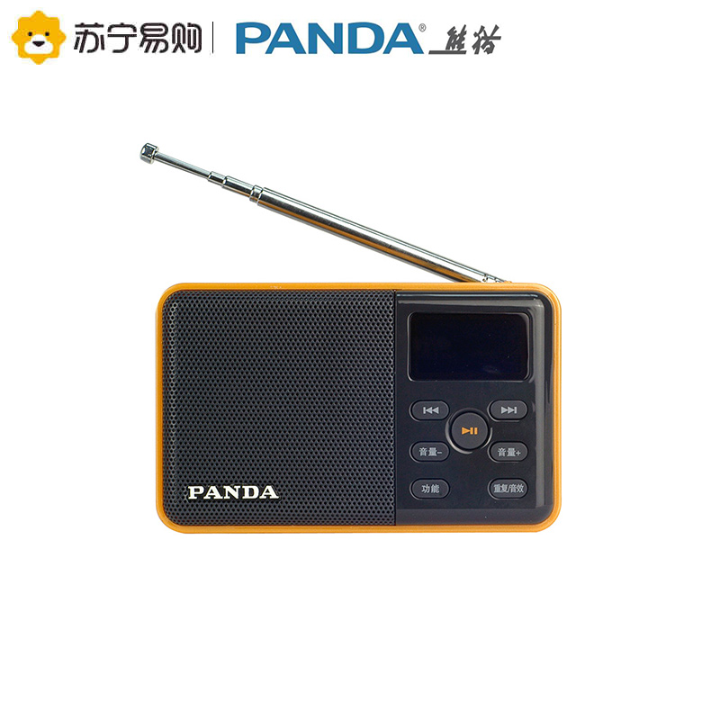 熊猫(PANDA)DS-131收音机老人放音机念佛插卡小音箱mp3播放器可充电听戏机插u盘TF卡外放音响 橙色