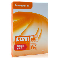 广博 F80425 印加 A4 80克 500张/包 5包/箱 复印纸