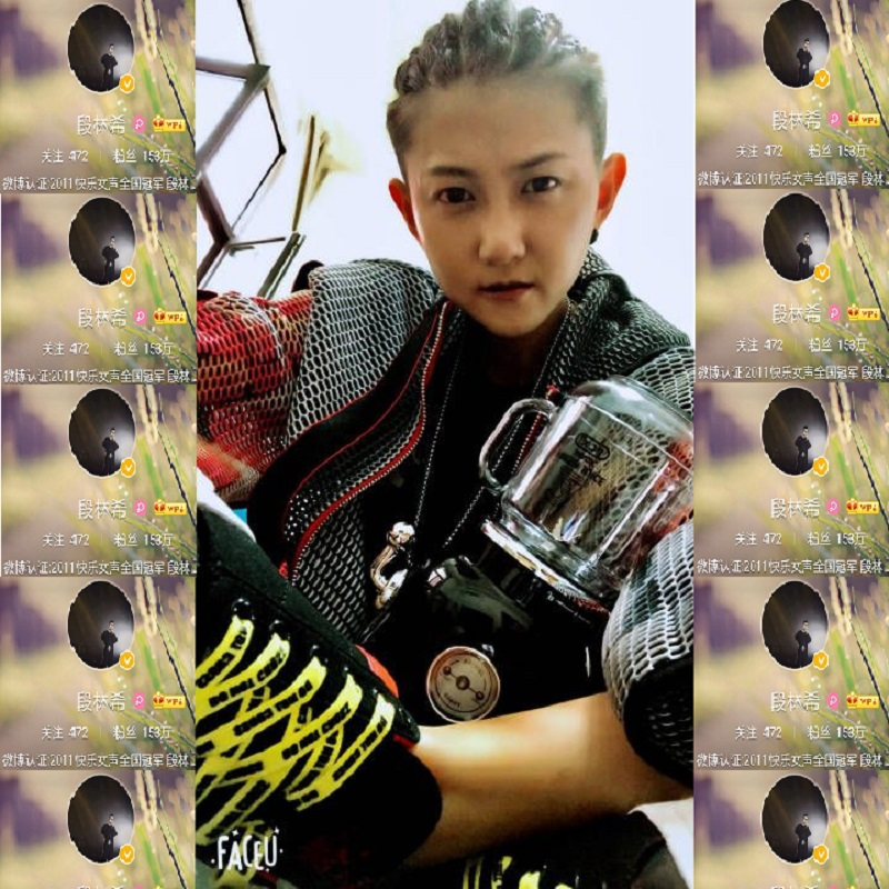 网红杯具熊(BEDDYBEAR)官方正品ECX家用电机全自动榨汁杯料理机果汁机电动果蔬榨汁机水果碰碰机-明星倾力推荐同款